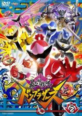 PB28】バトルスピリッツ バトラーズグッズセット 仮面ライダー02:①