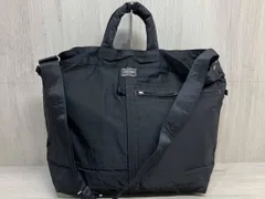 2025年最新】ポーターマイルの人気アイテム - メルカリ