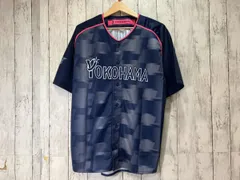 値下げ‼️2025年 横浜ベイスターズ ユニフォーム ホームLサイズ牧秀悟選手 値下げ‼️2025年 横浜ベイスターズ ユニフォーム ホームLサイズ牧秀悟