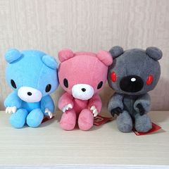 SL遊グル～ミ～ぬいぐるみ 骨付きベンダブル CGP-048 チャックスGP