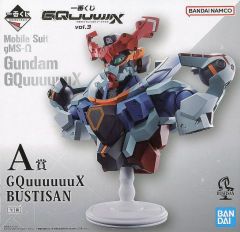 [중고] 피규어 GQuuuuuuX [이치 반 쿠지 기동 전사 Gundam GQuuuuuuX(지크악스) vol.3] BUSTISAN A상 피규어
