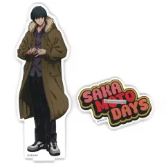 【中古】アクリルスタンド・アクリルパネル 南雲与市 BIGアクリルスタンド 「SAKAMOTO DAYS」