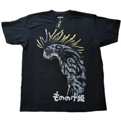 2026年最新】もののけ姫tシャツの人気アイテム - メルカリ