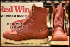 2025年最新】REDWING 879の人気アイテム - メルカリ