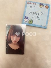 P1Harmony インタク HARMONY : SET IN 公開放送 サノク トレカ - メルカリ