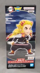 BANDAI SPIRITS WCF 鬼滅の刃 vol.8 煉獄杏寿郎