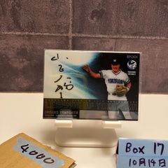 みーみ（プロフ必読）様 リクエスト 2点 まとめ商品 - メルカリ