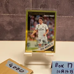 2018-2019 Panini Donruss Luka Modric 20/75 REAL MADRID CF Press Proof  Gold カード