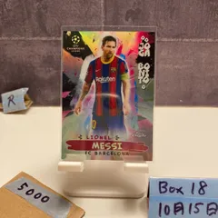 2021 Topps Chrome UEFA Champions League Lionel Messi FC Barcelona Joga Bonito Refractor カード