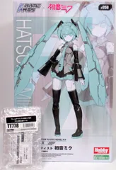 2026年最新】フレームアームズ フレームアーティスト 初音ミクの人気