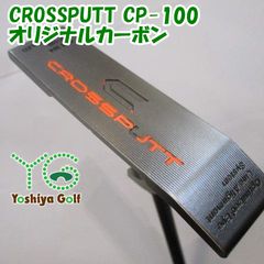 極美品】SQUARE GOLF SQGHE100A 弾道測定器 - メルカリ