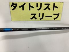 タイトリスト ドライバーTENSEI 1K BLUE 55X - メルカリ