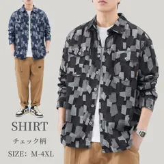 デニムシャツ メンズシャツ シャツジャケット 長袖シャツ チェック柄 Gジャン カジュアル ライトアウター お洒落 トップス レギュラーシャ