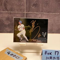 ケイトロータス選手サイン - メルカリ