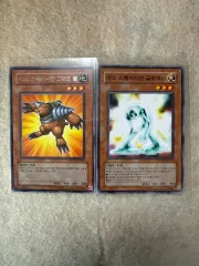 잠이깊었네様 購入ありがとうございます