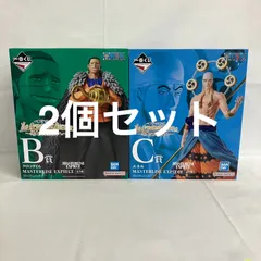 未開封 一番くじ ワンピース 偉大なる航路へ B賞 クロコダイル C賞 エネル 2個セット SFQ135 c099