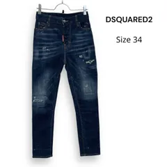 M25110/ DSQUARED2 ディースクエアード イタリア製 ペイント ダメージ スキニー デニム パンツ レディース サイズ34