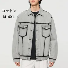 デニムジャケット コットン メンズジャケット ワークジャケット デニムアウター ジージャン Gジャン 快適 保温 おしゃれ 人気 カジュアルジ