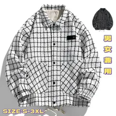シャツジャケット メンズアウター チェック柄 カジュアルジャケット 男女兼用 ライトアウター トップス M-3XL 男性 ユニセックス 春服 秋物