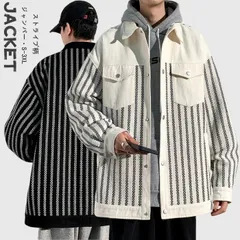 ジャケット メンズ ストライプ柄 カジュアルジャケット スポーティ風 ジャンパー アウター ショート丈 スプリングコート スタジャン 通学