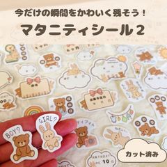 Item thumbnail for item c1a26241-a077-4331-9d75-fcda03e8cb10