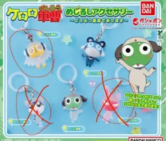 2025年最新】ケロロ ガチャの人気アイテム - メルカリ