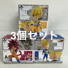 未開封 一番くじ ドラゴンボールダイマ 第2弾 A賞 B賞 C賞 フィギュア 3個セット SFQ136 c111