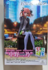 セガ ちょこのせプレミアムフィギュア 五等分の花嫁∽ 中野二乃