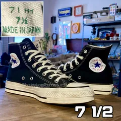 PM013) Converse 日本製 ALL STAR Hi Black 7 1/2 26cm相当 現状品