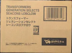 2026年最新】シーコンズの人気アイテム - メルカリ