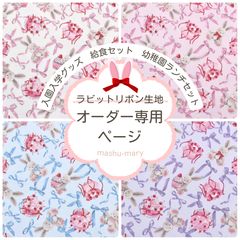 Item thumbnail for item 427c049d-8f39-4579-8236-388f362c074f