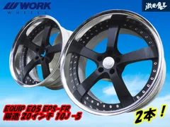 2026年最新】エクイップ 8Jの人気アイテム - メルカリ