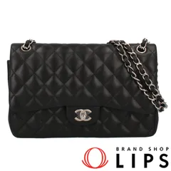 シャネル デカマトラッセ30 チェーンショルダーバッグ A58600 ラムスキン レディース ショルダーバッグ ブラック  美品