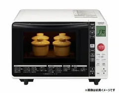 2026年最新】HITACHI MRO S1KSの人気アイテム - メルカリ