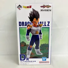 未開封 一番くじ ドラゴンボール VSオムニバスCROSS D賞 ベジータ MASTERLISE フィギュア SFQ139 c111