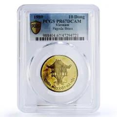 2025年最新】ベトナム 銀貨の人気アイテム - メルカリ