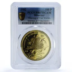 2026年最新】100ペセタの人気アイテム - メルカリ