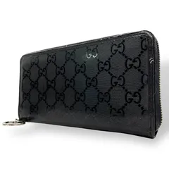GUCCI グッチ GGインプリメ ラウンドファスナー 長財布 307982 黒 ブラック PVC レザー シルバー金具 メンズ レディース M4