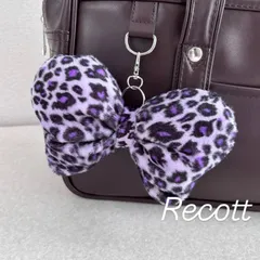 2026年最新】スクバ キーホルダー まとめ売りの人気アイテム - メルカリ