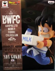 バンプレスト BWFCドラゴンボール 造形天下一武道会2 其之七 孫悟空(通常カラー)