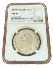 2026年最新】ロシア 金貨 1 ルーブルの人気アイテム - メルカリ