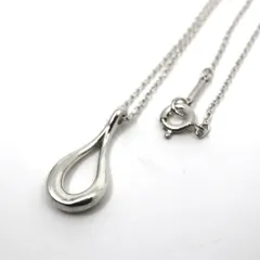 ティファニー TIFFANY&Co. オープンティアドロップ しずく ネックレス ペンダント SV925 シルバー925 エルサペレッティ ペンダント アクセサリー I8