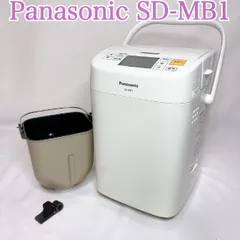 2025年最新】ホームベーカリー パナソニック sd-mb1の人気アイテム