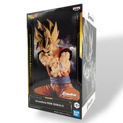 BANDAI ドラゴンボールZ Grandista 孫悟空Ⅱ 超サイヤ人 かめはめ波 フィギュア BANPRESTO バンプレスト 未開封品 E