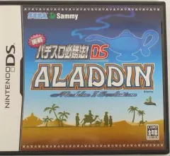 【中古】ニンテンドーDSソフト 実戦パチスロ必勝法! アラジン2エボリューション DS
