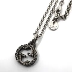 【美品】GUCCI グッチ アラベスク ネックレス インターロッキングG ペンダント シルバー925 スターリングシルバー アクセサリー ジュエリー メンズ レディース I2