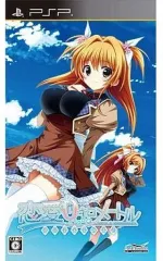 【中古】PSPソフト 恋愛0キロメートル Portable[通常版]