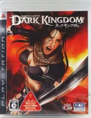 【中古】PS3ソフト UNTOLD LEGENDS:DARK KINGDOM