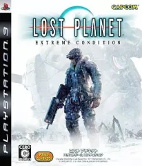【中古】PS3ソフト LOST PLANET EXTREME CONDITION