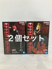 未開封 NARUTO ナルト 疾風伝 EFFECTREME サソリ デイダラ フィギュア 2種 2個セット LFQ251 f101